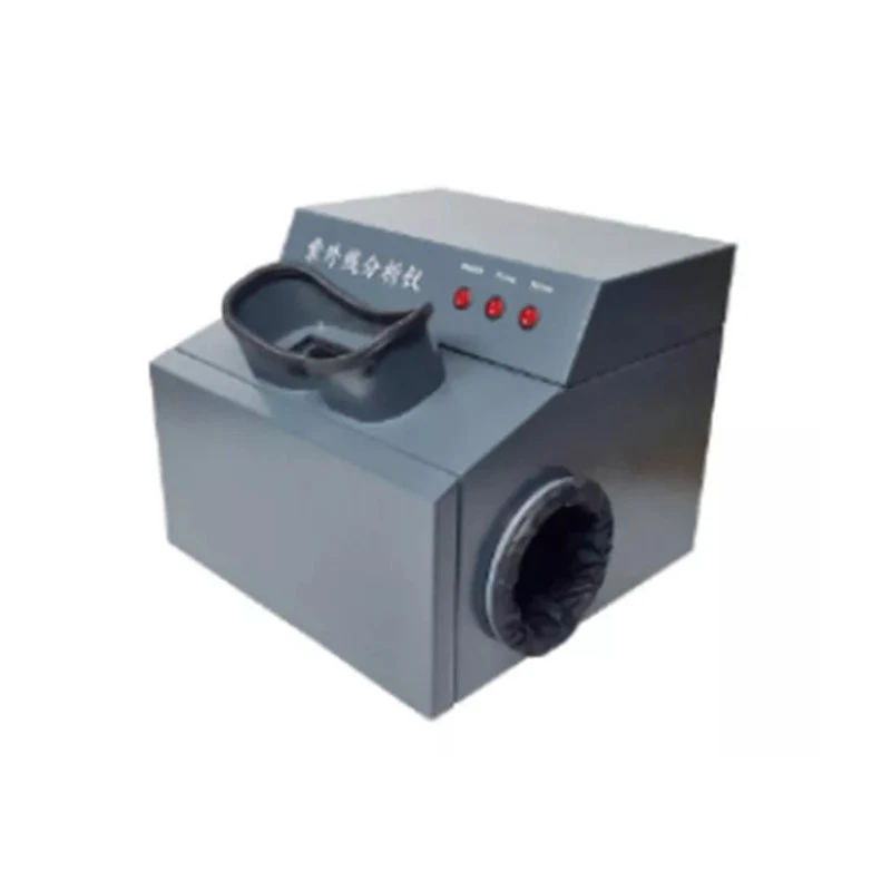 Dark Box 3-Function UV Analyzer