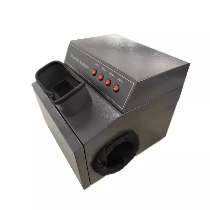 Dark Box Escherichia Coli Analyzer