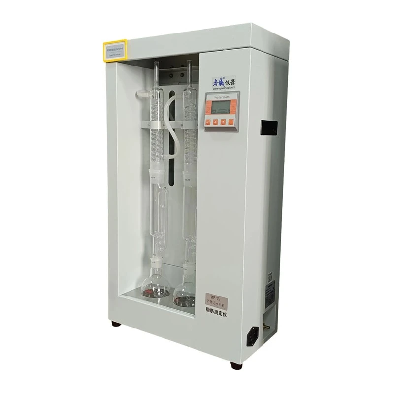 Fat Analyzer Scale suppliers