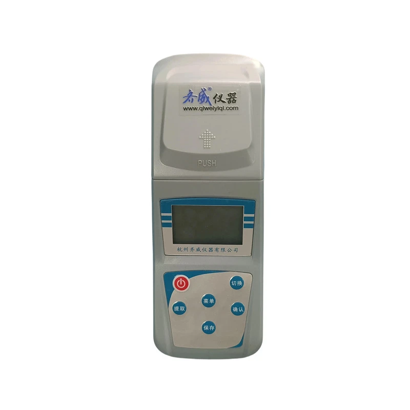 Handheld Turbidity Meter