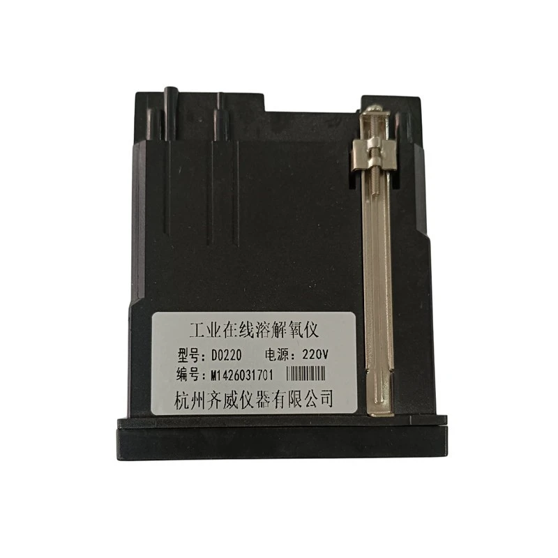 Industrial Online DO Meter suppliers