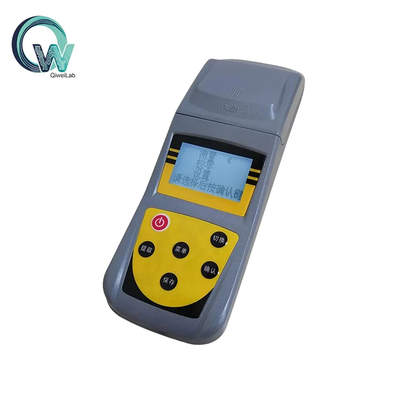 Portable Chlorine Dioxide Meter