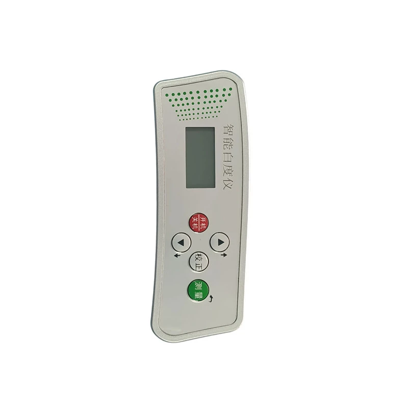 Skin Whiteness Meter