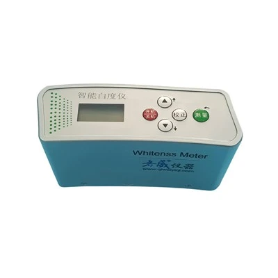 Handheld Intelligent Whiteness Meter