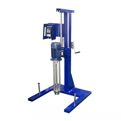 High Power Digital High Shear Emulsifier